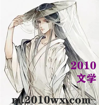 ���Ӳ��ģ�������