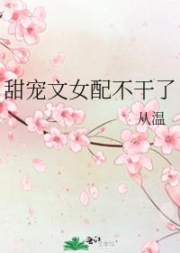 �����Ů�䲻����