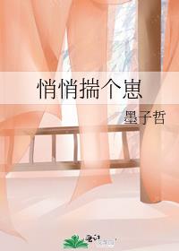 ���Ĵ�����