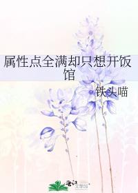 ���Ե�ȫ��ȴֻ�뿪����