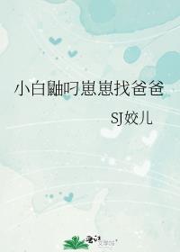 С�����������Ұְ�