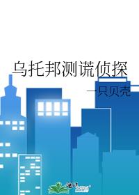 ���а�����̽