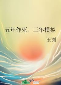 ��������������ģ��