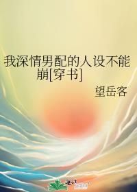 ��������������費�ܱ�[����]