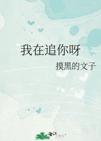 ����׷��ѽ