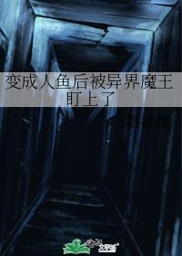 �����������ħ��������