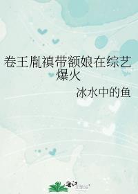 ����ط�G�����������ձ���