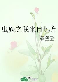 ����֮������Զ��