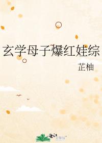 ��ѧĸ�ӱ�������