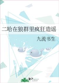 ��������Ⱥ������ҥ