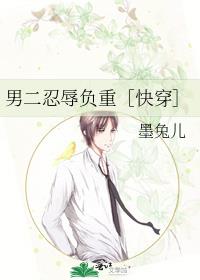 �ж����踺�أۿ촩��