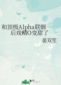 ͶAlphaϷO