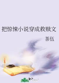 �Ѿ��С˵���ɾ�����