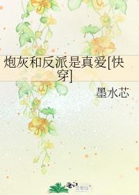 �ڻҺͷ������氮[�촩]