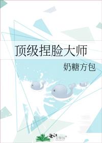 ����������ʦ