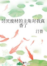 ����ϲĵ����Ƕ���������