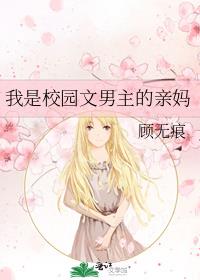 ����У԰������������