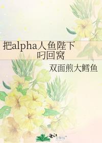 ��alpha������µ����