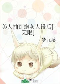 ���˳鵽�ڻ������[����]