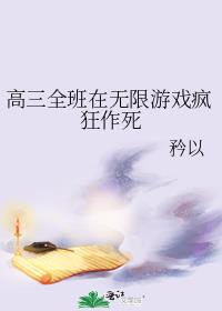 ����ȫ����������Ϸ�������