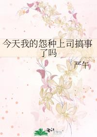 �����ҵ�Թ����˾��������