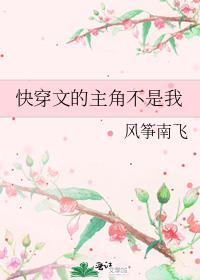 �촩�ĵ����ǲ�����