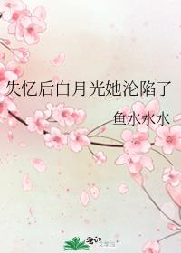 ʧ�����¹���������