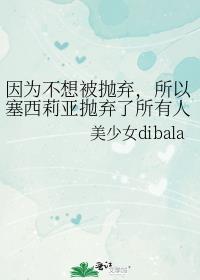 ��Ϊ���뱻������������������������������