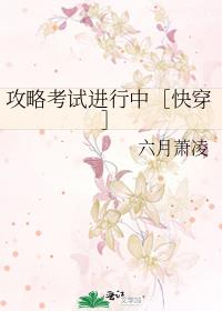 ���Կ��Խ����Уۿ촩��