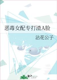 ��Ů��ר����A��