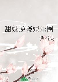 ������Ϯ����Ȧ