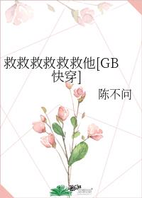 �ȾȾȾȾȾ���[GB�촩]