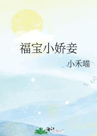 ����С���