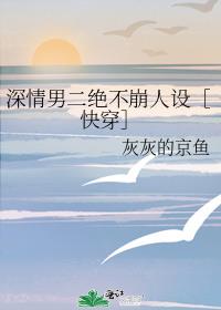 �����ж�����������ۿ촩��