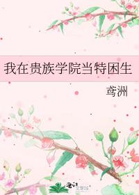 ���ڹ���ѧԺ��������