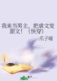 ��������������Ű�ı����ģ����촩��