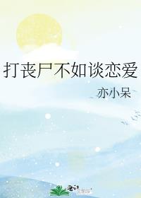 ��ɥʬ����̸����