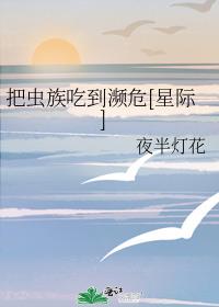 �ѳ���Ե���Σ[�Ǽ�]