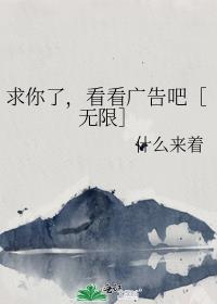 �����ˣ��������ɣ����ޣ�