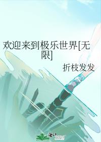 ��ӭ������������[����]