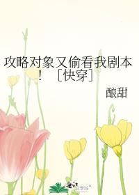 ���Զ�����͵���Ҿ籾���ۿ촩��