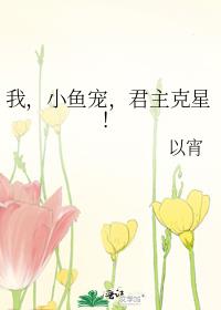 �ң�С��裬�������ǣ�