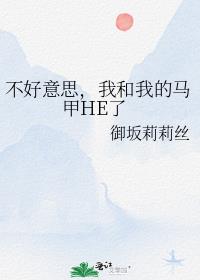 ˼ҺҵHE