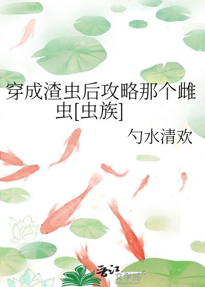 ������������Ǹ��Ƴ�[����]