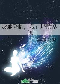 ���ѽ��٣���������ϵͳ