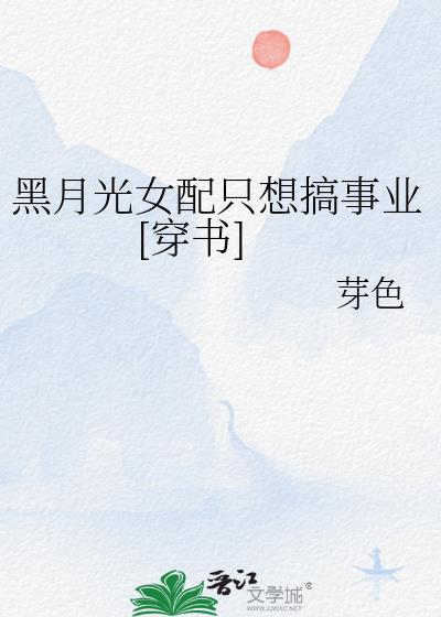 ���¹�Ů��ֻ�����ҵ[����]