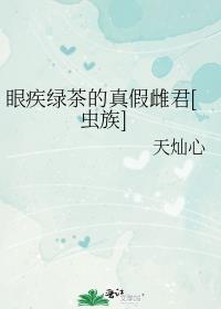 �ۼ��̲����ٴƾ�[����]