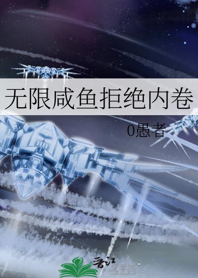 ��������ܾ��ھ�