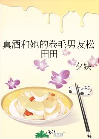 ��ƺ����ľ�ë����������