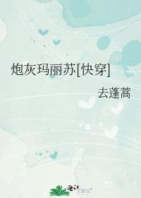 �ڻ�������[�촩]